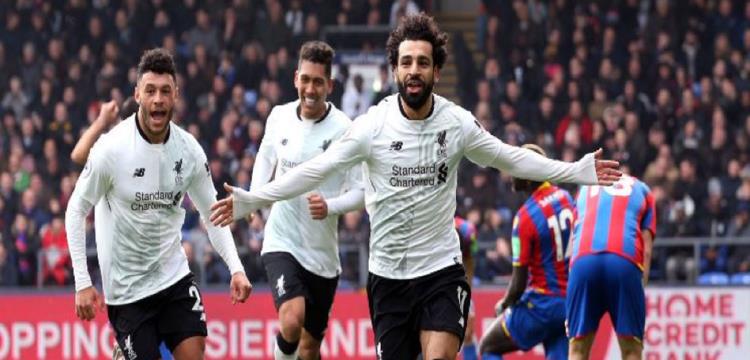 محمد صلاح محمد صلاح